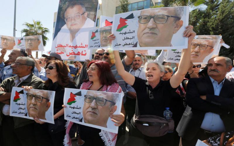 "همم": تراخي حكومي بحماية حتر