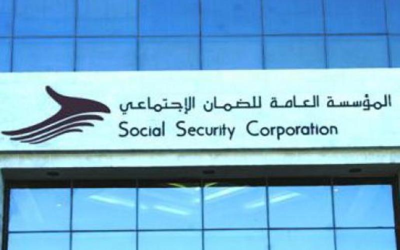 الضمان تتيح راتباً تقاعدياً لورثة المؤمن عليه المتوفَى