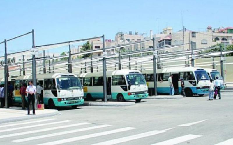 الأمانة تدرس أجور النقل العام