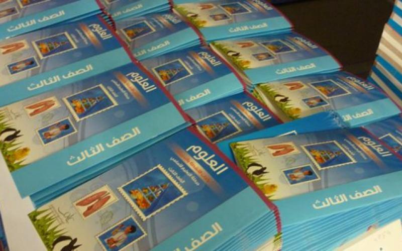 النقابة: حرق الكتب الدراسية عمل فردي.. وكلام الوزير تضليل