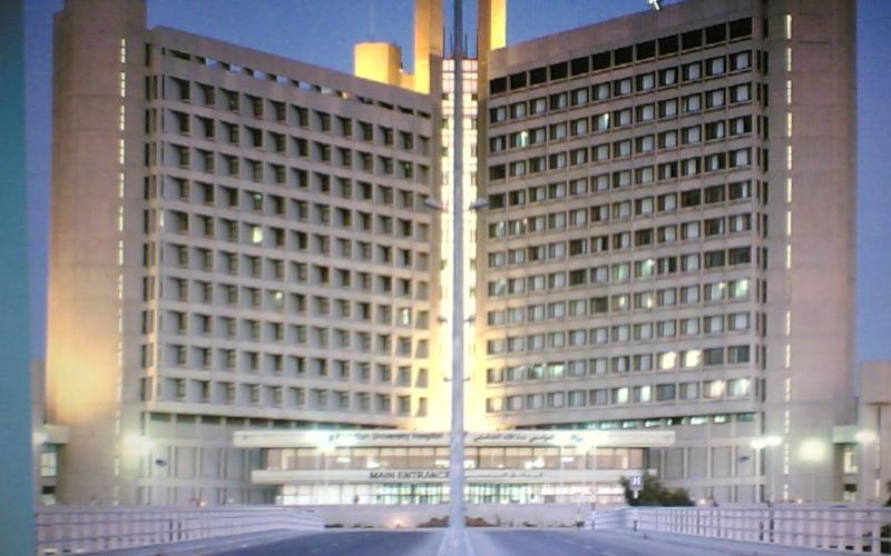 تعديل مواعيد الزيارة في مستشفى الملك المؤسس