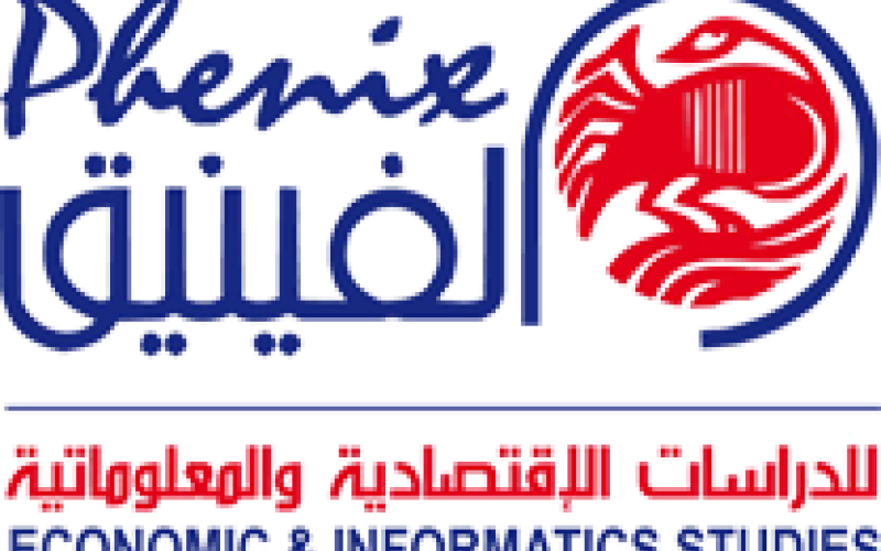 مفهوم العمل اللائق في الأردن