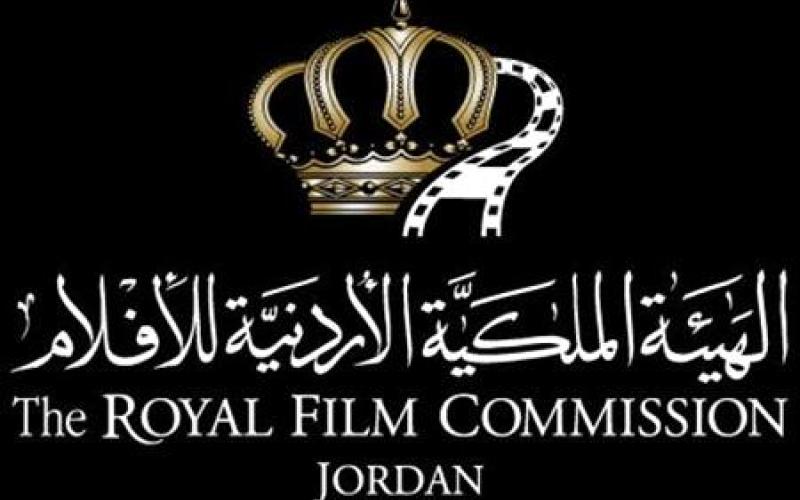 "الملكية للأفلام" تعرض عشرة أفلام قصيرة