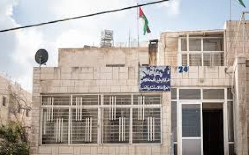 واقع الصحة النفسية في الأردن ما بين الوعي و المغلوطات المجتمعية