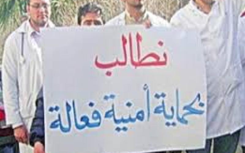 القاء القبض على شخصين اعتديا بالضرب على طبيب