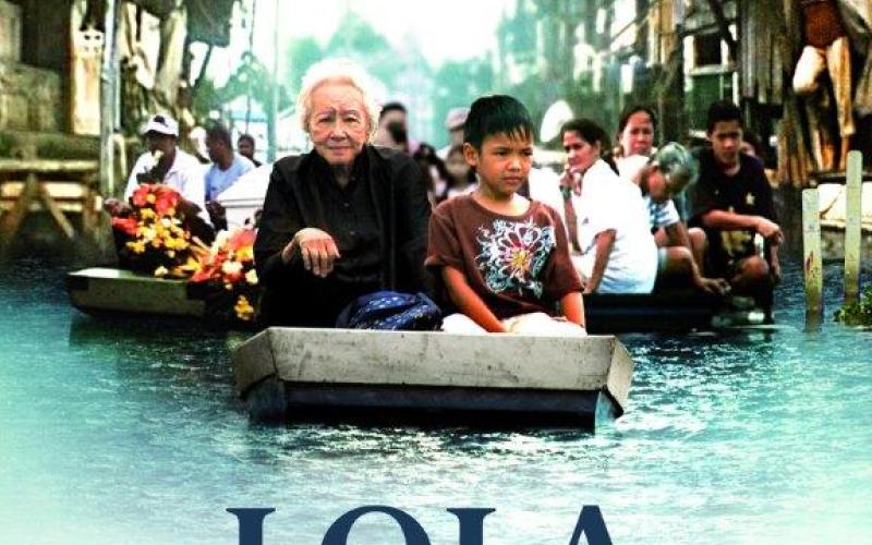 "الجدة" في شومان الثلاثاء