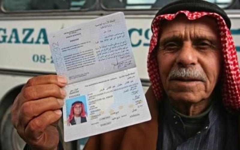 أبناء قطاع غزة والمواطنة "غير الفاعلة"