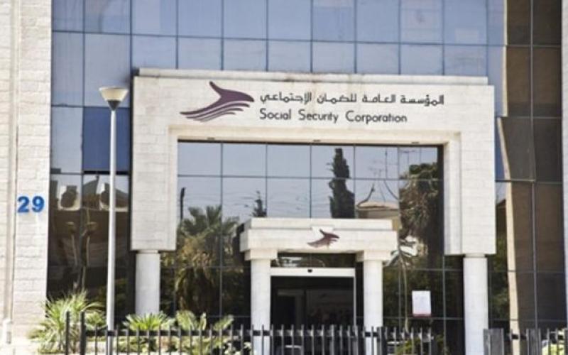 صندوق استثمار أموال الضمان يستحوذ كل حصة الإسلامي للتنمية بالبوتاس