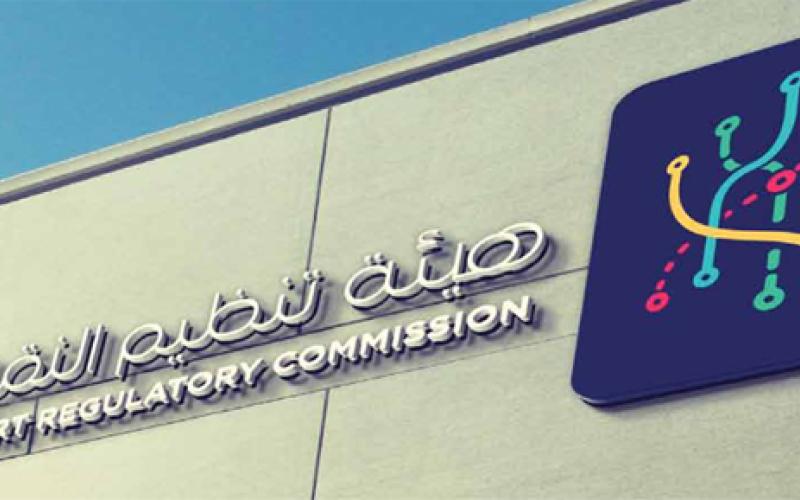 تنظيم النقل: تعديل الأجور بما يتناسب مع أسعار المحروقات