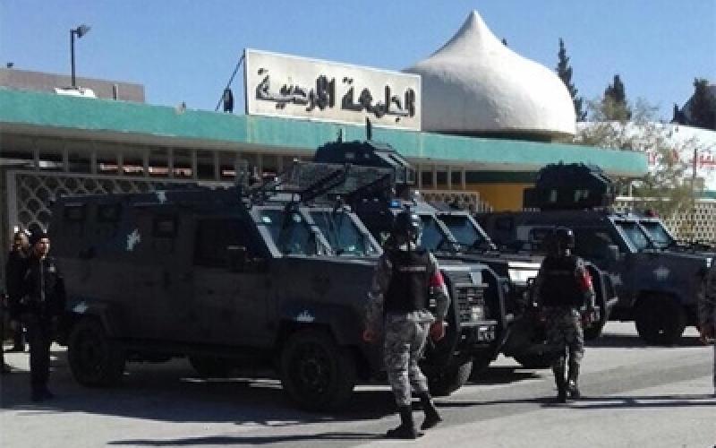 حول ما جرى في حرم "الأردنية"