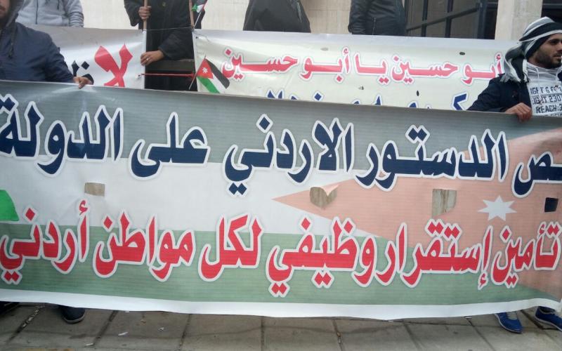 عمال الميناء الجديد يعتصمون أمام الفوسفات