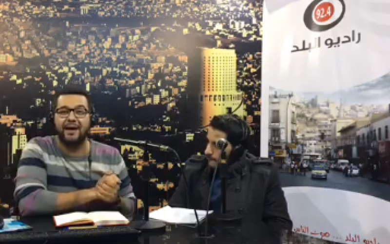 دفى بردان .. مبادرة