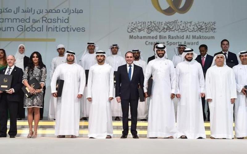 الأمير علي وأبو غوش يتسلمان جائزة الإبداع الرياضي