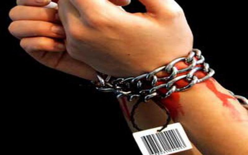 الانتهاء من إعداد قانون جديد لمكافحة الاتجار بالبشر