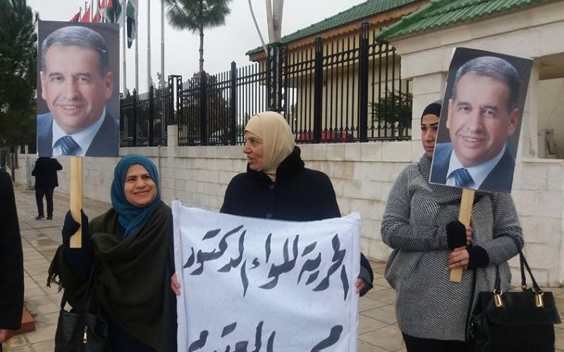 أهالي موقوفي أمن الدولة يعتصمون أمام النواب