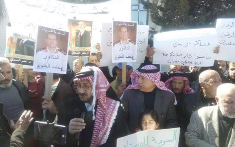 أهالي موقوفي أمن الدولة يطالبون بالافراج عنهم