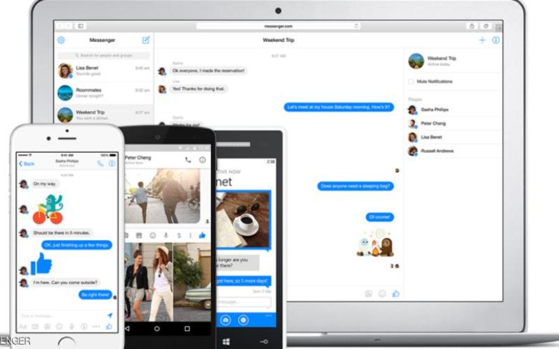 15 ميزة قد لا تعرفها في "فيسبوك ماسنجر"