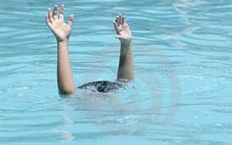 وفاة طفلة غرقا في لواء بصيرا