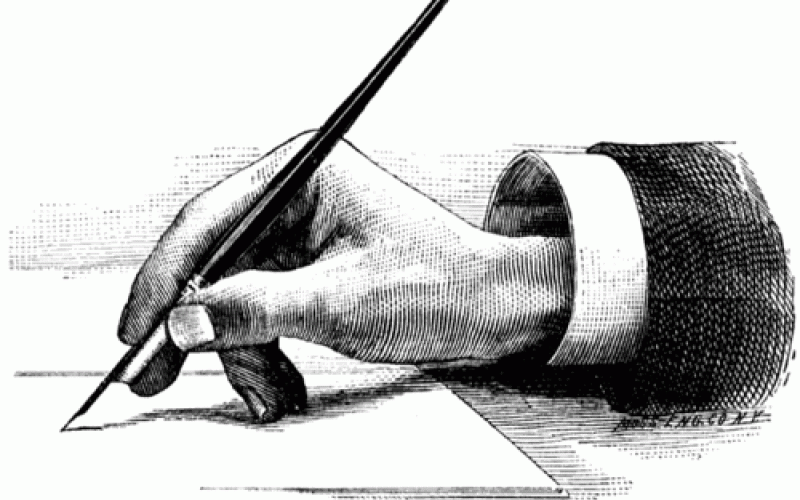 كُتب في يوم المرأة!