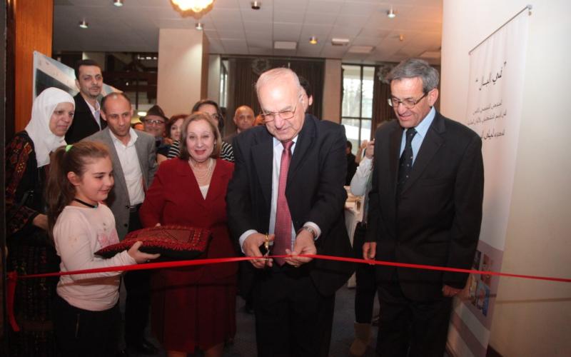 معرض" في البال"