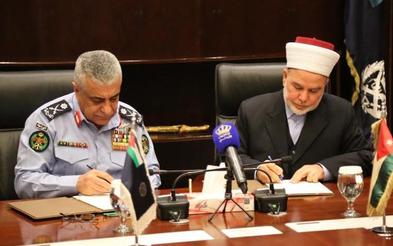 مكتب محاسب لـ"قاضي القضاة" في "التنفيذ القضائي"