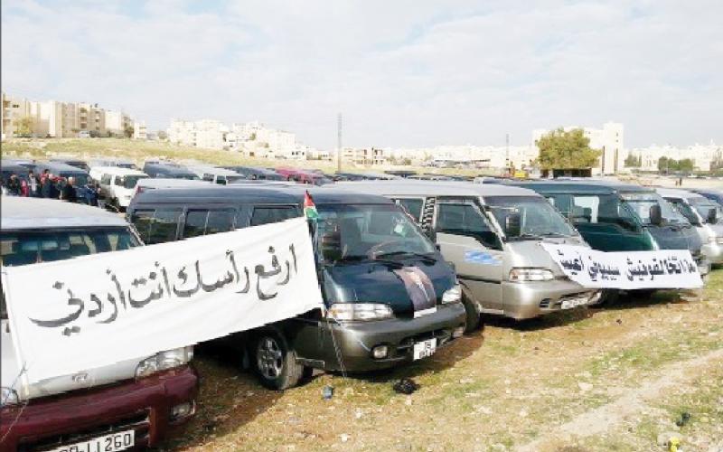 مذكرة نيابية لتنظيم باصات نقل الطلبة