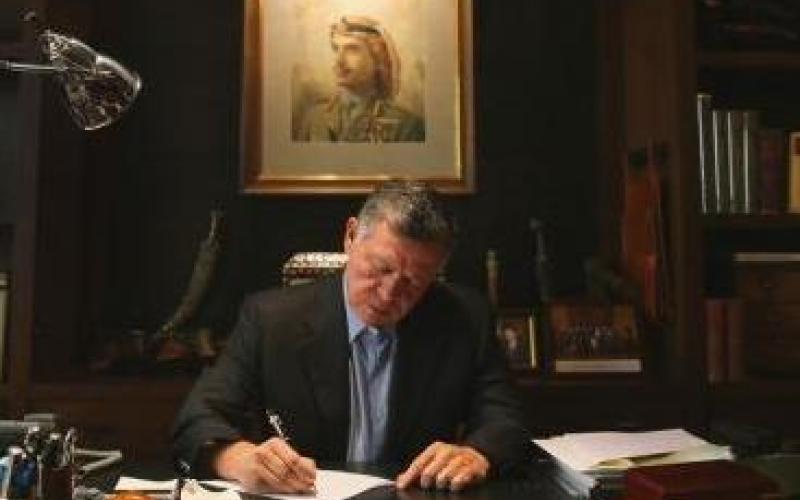 الورقة النقاشية السابعة وأولوية تطوير التعليم