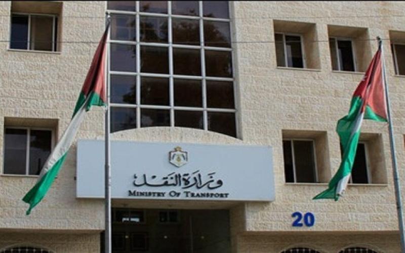 الصعوب: تعليمات ترخيص خدمات النقل المدرسي قريبا