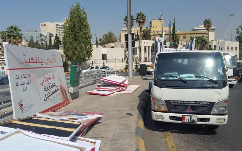 بريزات: مخالفات عديدة بالانتخابات النيابية وخلل في "الوسطى"