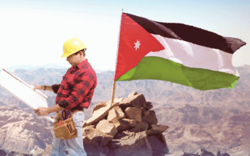 عطلة عيد العمال الأحد