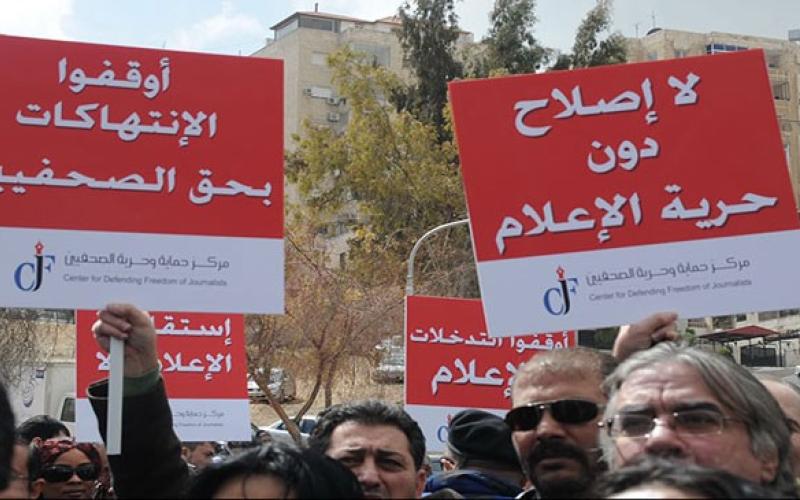 تعديل قانون العقوبات.. "إصلاحات قانونية" أم "تضييق على الحريات"؟