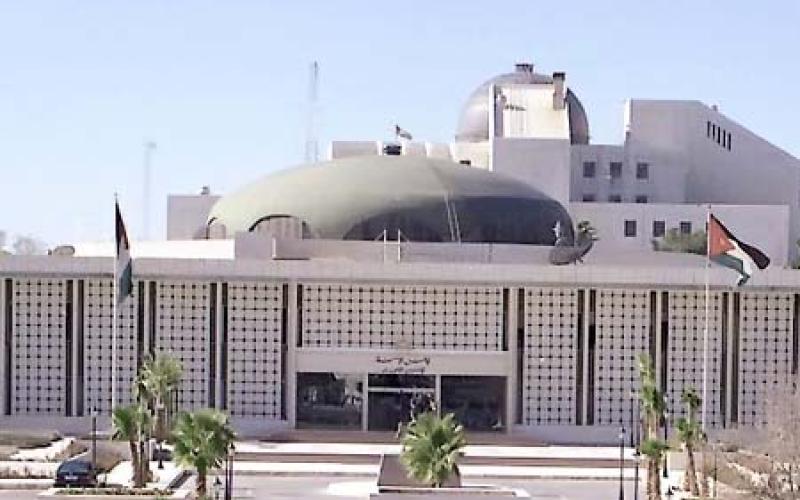 فض الدورة العادية لمجلس الأمة الأحد