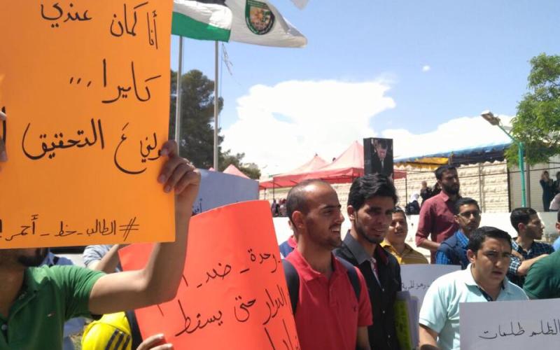 اعتصام مفتوح في "البوليتكنك"