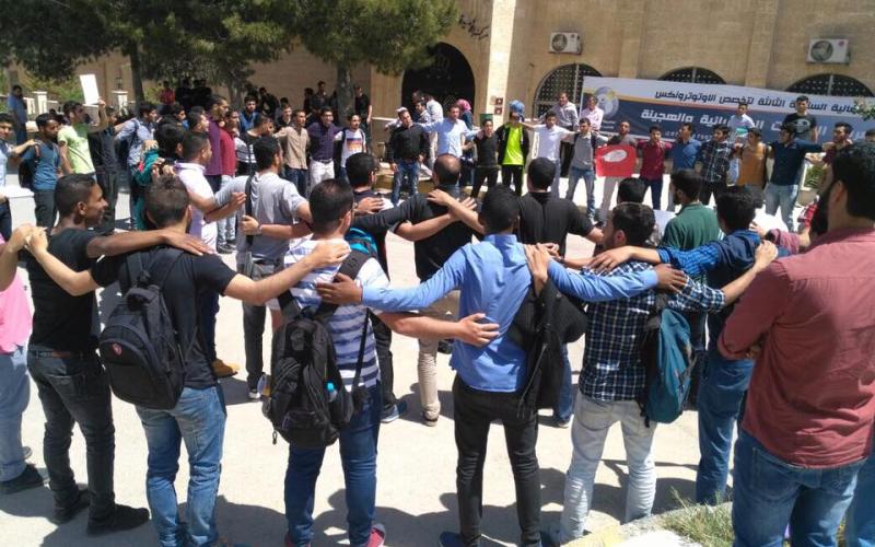 استدعاء طلبة من "البوليتكنيك" إلى لجنة تحقيق