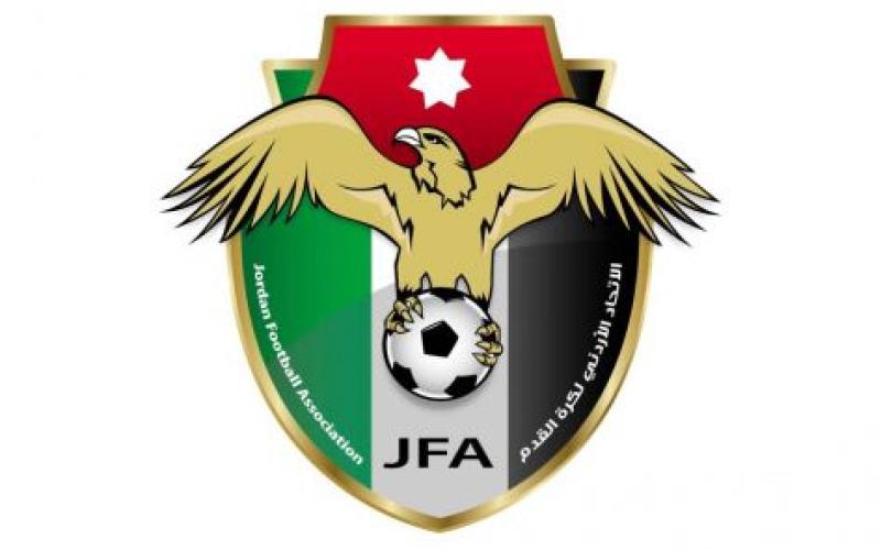 تحديد موعد مباراتي نصف نهائي كأس الأردن