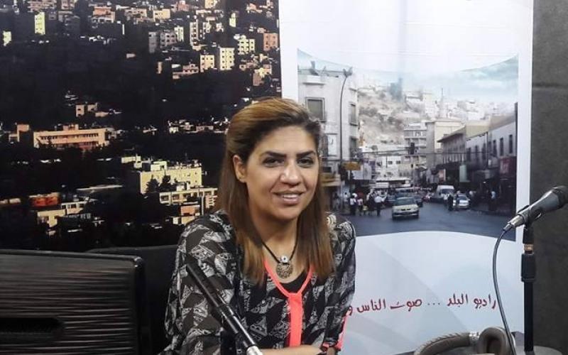 واقع القطاع الصحي والخدمات الصحية المقدمة للمرأة في المفرق