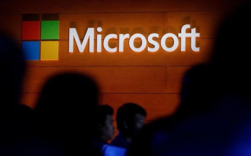مايكروسوفت