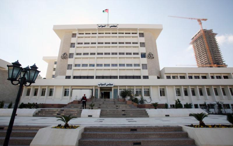 مركز القدس: تعديل نظام "النواب" استحقاق دستوري