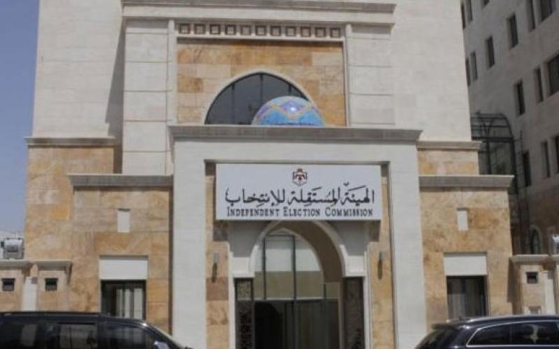 "المستقلة" تطلب جداول الناخبين الأولية للانتخابات البلدية