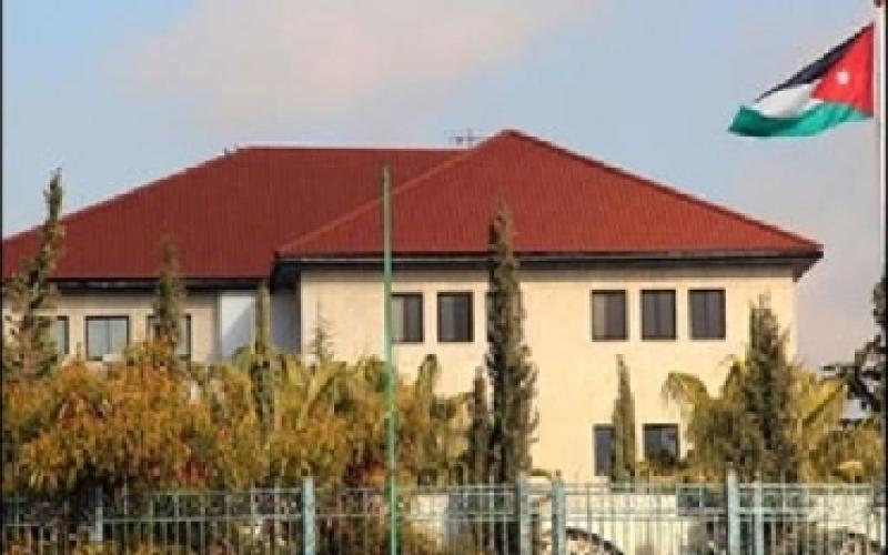 عطلة رسميّة بعيد الاستقلال الخميس المقبل