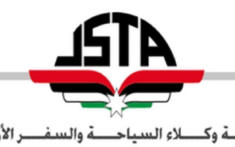 تحذير من مقدمي خدمات سياحية عبر مواقع التواصل