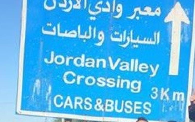 حركة السفر والشحن بمعبر وادي الأردن خلال رمضان والعيد