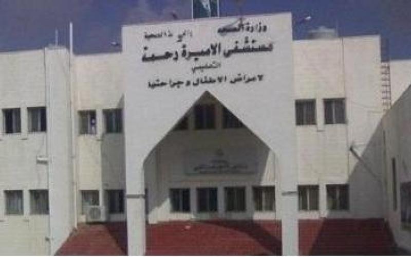 لجنة تحقيق بوفاة الطفلة سدين