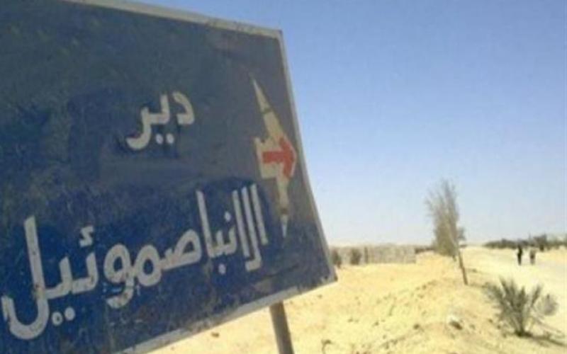 حول هجمات المنيا والحرب على "الإرهاب"