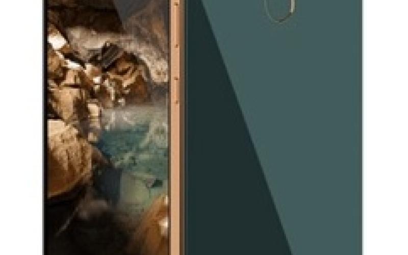 الإعلان عن "الهاتف الثوري"