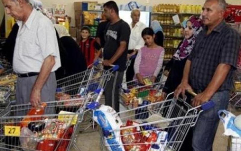 دوام "الاستهلاكية المدنية" الجمعة حتى الرابعة مساء