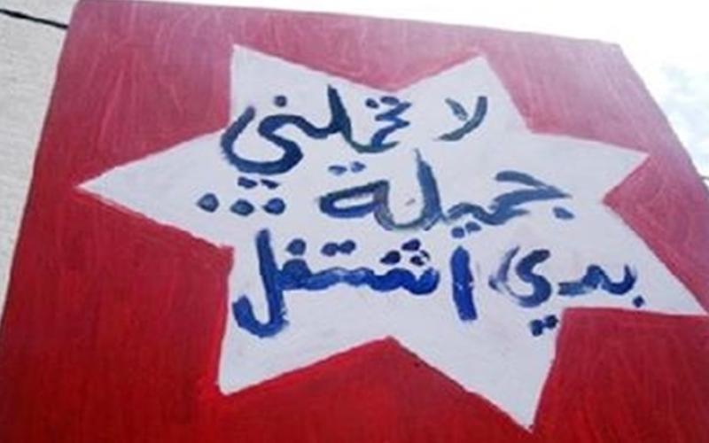 البطالة: أرقام صادمة أبعد من الاقتصاد