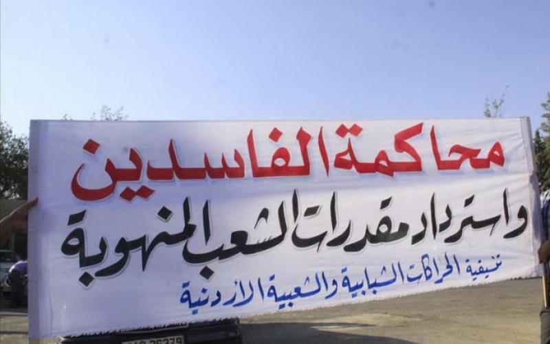 "فضيحة" الدجاج.. وتساؤلات المحاسبة