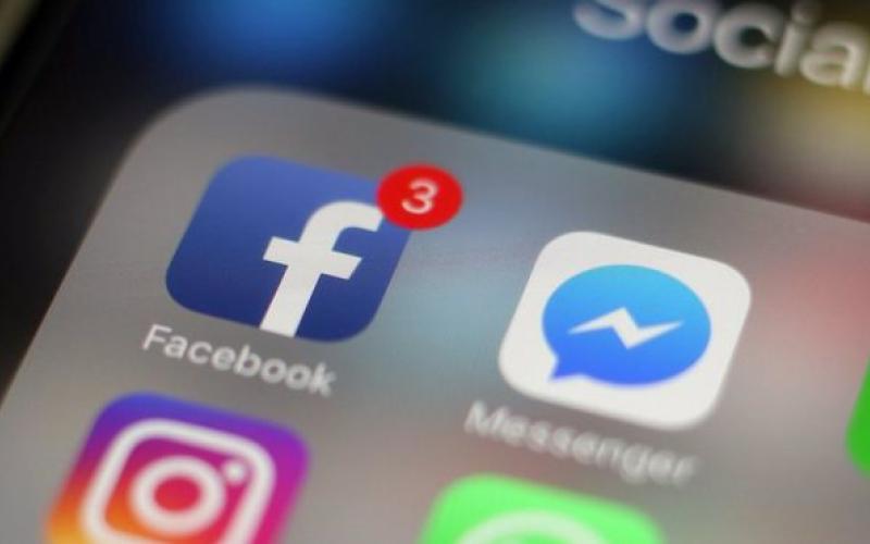 فيسبوك: سنكون فضاء معاديا للإرهابيين