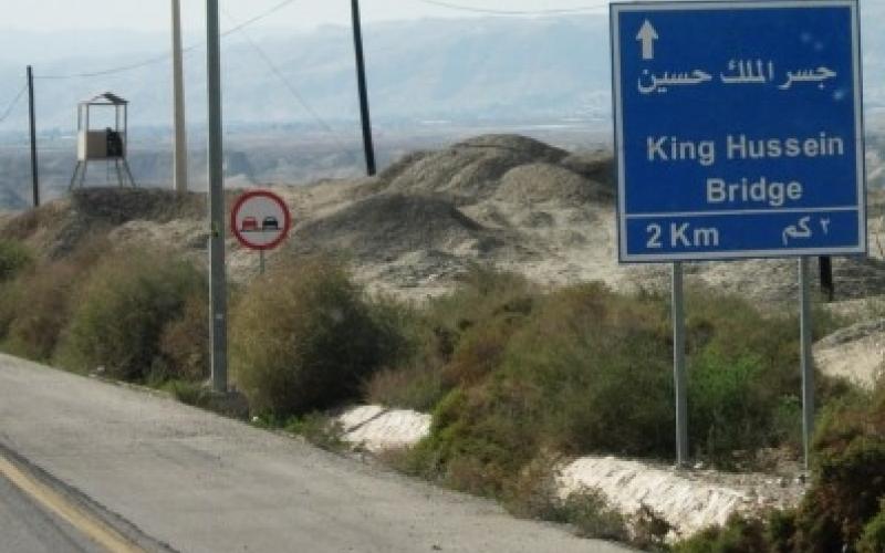 حركة على مدار الساعة عبر جسر الملك حسين حتى أيلول